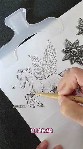 0 cost New Year ceremony Diy pendant tutorial for the Year of the Horse Attached drawi