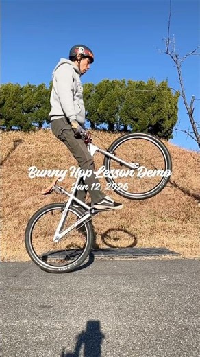 Bunny Hop Lesson Demo | Side View Slow Motion