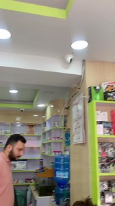301K views · 19K reactions | हाम्री ममी  Siddhartha Pharmacia & Cosmetic MART For online order : https://siddharthapharmaciaandcosmetic.com/ | Ishtu karkee | Facebook