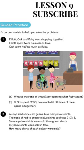 Ratios| Lesson 9| Grade 6B| #maths #mathematics #singaporemath