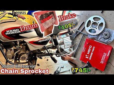 Hero Splendor Plus Genuine Chain Sprocket Kit Installation | Price