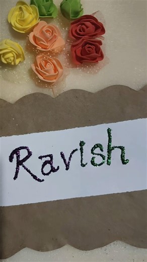 Ravish Naam Kaise Likhe 🎨|#comment#shorts#ytshorts#ytviral#drawing#nameart#nameartvideos