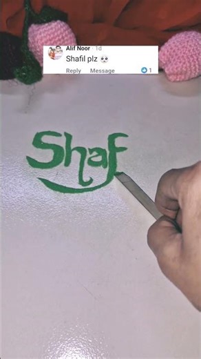 Shafil #sandscript​ #handwriting​ #nameinsand​ #calligraphy​ #satisfying​ #sandart​ #asmr​ #art​