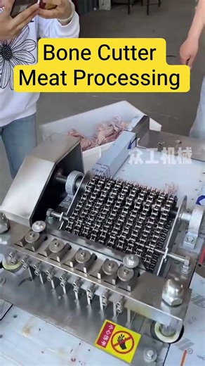 Fully Automatic Bone Cutting Machine #BoneCutter #MeatProcessing #AutomaticMachine #FoodIndustry