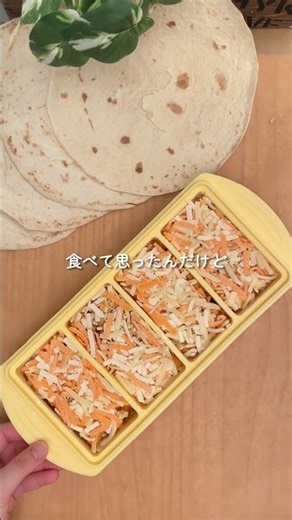 No special spices needed✨ Easy kebab rolls with pantry staples🥙 #EasyRecipe #Cooking #Camping #Fr...