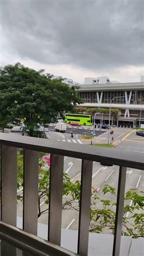 Canberra MRT station