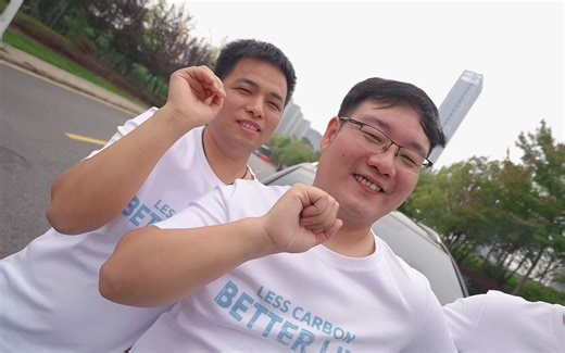 #ID.Festival 2023 为爱冲冲冲