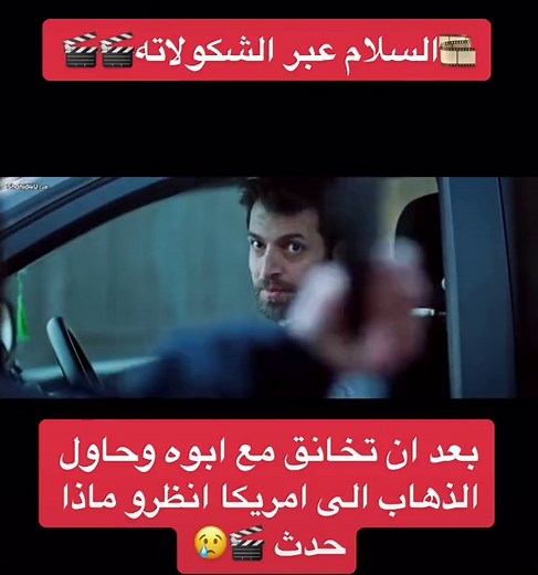 Deutsche Filme auf Netflix: Komödie, Drama und Actionfilme