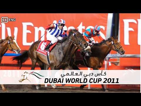 2011年 ドバイワールドカップ ヴィクトワールピサ | Dubai World Cup 2011 Victorie Pisa