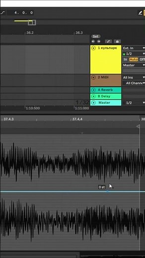 how to dj scratch effect in ableton live / #producer #abletonlive #abletontips