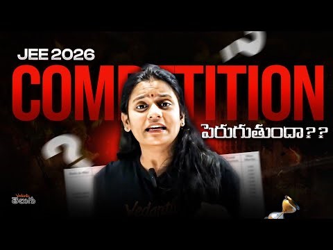 JEE Mains Attempt Analysis: More Attempts = Lower Scores?