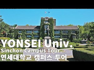 [4K] Yonsei University, Sinchon Campus Tour, Seoul Walk | 연세대학교 신촌 캠퍼스 투어 - 조용한 주말 오전 풍경