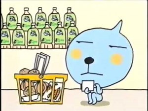 Qoo - ショッピング (2002, 日本)