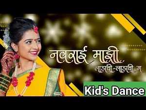 NAVRAI MAJHI LADACHI || MARATHI WEDDING SONG || #VIRAL DANCE PERFORMANCE,