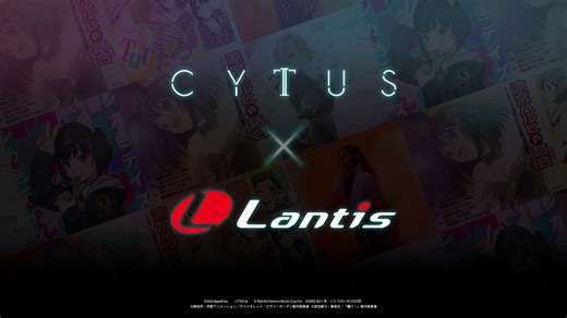 ランティス(Lantis) on Instagram: "Cytus II × Lantis コラボが 2026.01.16 に登場！ Black Marketに楽曲パック「Lantis Selection」が追加され、5曲のTVアニメ楽曲が実装されます！ ➤ Sincerely - TVアニメ『ヴァイオレット・エヴァーガーデン』 ➤ トゥッティ！ - TVアニメ『響け!ユーフォニアム』 ➤ God knows... - TVアニメ『涼宮ハルヒの憂鬱』 ➤ Like Flames - TVアニメ『転生したらスライムだった件 第2期』 ➤ シカ色デイズ - TVアニメ『しかのこのこのここしたんたん』 * 楽曲パック「Lantis」は、2027.01.15までの期間限定販売となっておりますが、購入すると無期限で遊べるようになります。 Cytus II × Lantis 聯動將於 2026.01.16 登場！ Black Market 即將新增曲包「Lantis Selection」 收錄來自5部TV動畫的經典歌曲，提供選購遊玩： ➤ Sincerely「紫羅蘭永恆花園」 ➤ トゥッティ！「