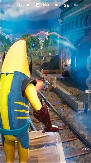 アイアンマンのミシック武器が登場！入手場所も公開！