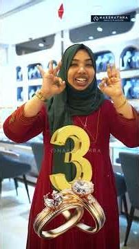 അടിപൊളി Christmas Offerമായി നക്ഷത്ര എത്തിയിട്ടുണ്ടേ..