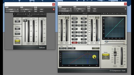 Waves 插件教学 DeEsser 齿音处理器讲解