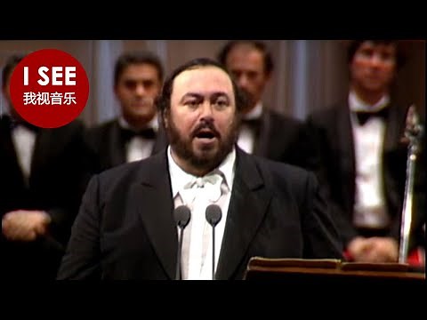 Pavarotti 1986 in China