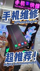 My go-to mobile repair shop in Geylang!@zhangxin_repair Whenever my phone runs into trouble — cracked screen, weird lines, or any other issue — this is the only place I trust.🔥💝 Why? They're fast, skillful, affordable (cheaper than market rate!), and best of all — no pushy sales talk. Just honest, straightforward service.✨️ Right now, they’re running a promo: Got strange lines on your screen? Fix it with a cable line replacement for just $136!🥰 Highly recommend if you want peace of mind and q