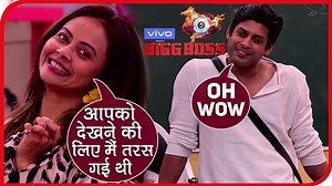 1.4M views · 10K reactions | Bigg Boss 13 Review : Devoleena Bhattacharjee FLIRTS With Siddharth Shukla, Romance Once Again #BiggBoss #BiggBoss13 #SiddharthShukla #VishalAdityaSingh #HindustaniBhau #HimanshiKhurana #RashamiDesai #SalmanKhan #KhesariLalYadav #DevoleenaBhattacharjee #ArtiSingh #ShehnaazGill #ParasChhabra #MahiraSharma #AsimRiaz #BB13 #ArhaanKhan #ColorsTV Bigg Boss Bigg Boss 13 Bigg Boss 13 Updates COLORS TV | pressnews tv | Facebook