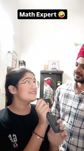 Math Expert 🤪 | Funny video | Comedy video #MathComedy #LaughOutLoud #FunnyMath