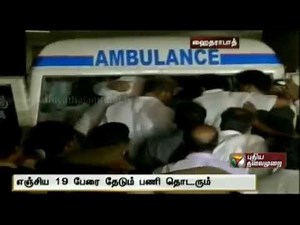 Bodies of five students from Hyderabad recovered