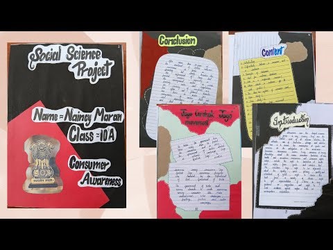 Consumer awareness project | #class10 | #cbse | #project | #trending |