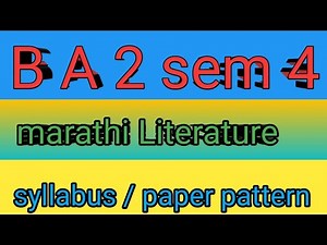 B A 2 sem 4 marathi Literature Syllabus & paper pattern 2022-23 ‪@studywise333‬ sgbau