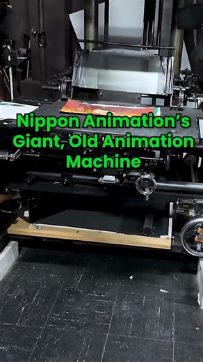 Anime News Network on Instagram: "Ever wanted to see a MASSIVE piece of animation history? (Literal and figurative!) See more in our tour of Nippon Animation's studio https://youtu.be/YVNySLcSk3Q #nipponanimation #animationhistory #anime"