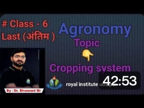Class_-_6_Agronomy,__Cropping_system,_Bhawani_Sir #royalinstituteofcompetition #royaludaipur