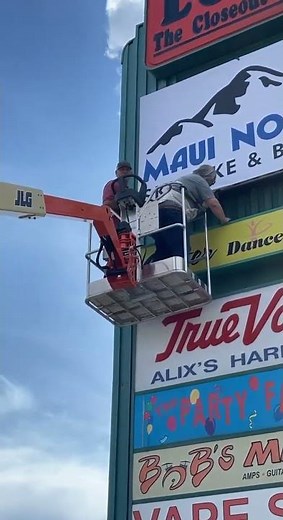 Flex Face Sign install