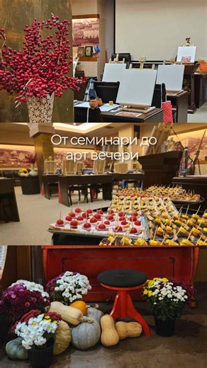 ✨Вдъхновяваща среда за успешни събития! Хотел Мистрал предлага конферентна зала с капацитет 60 места, професионално оборудване и комфортни помещения за настаняване – всичко необходимо за вашия бизнес край морето. Изпратете запитване: 📩 reservation@hotelmistralbg.com https://hotelmistralbg.com/bg/conference-room/ 📞 359 89 304 8154 📞 359 579 71130 . . . . . . . . . . . . . . . . . . . . . . . #balchik #конферентназала #conferencehall #businesstrip #hospitality #seaview #september #autumn | Hote