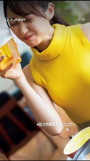 佐々木舞音アナウンサー プロフィールと最新情報