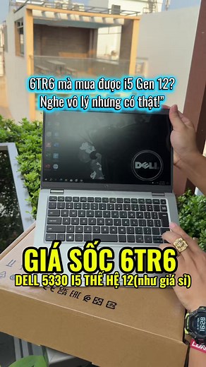 CHỈ 6TR6 – DELL LATITUDE 5330 i5 GEN 12 | QUÁ HỜI #dell5330