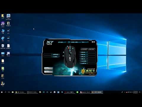 【冰炫教學】X7 絕地求生壓槍腳本大公開(限X7滑鼠