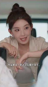 [Japanese Dubbed] I, who had a dull life, acquire a talent from another world, and my life-changi...