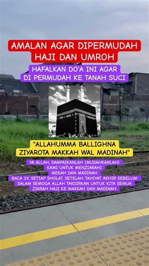 AMALAN AGAR DIPERMUDAH HAJI DAN UMROH #shorts #doa #quotes