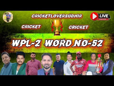 LIVE🔴WPL -2 WORD NO 52