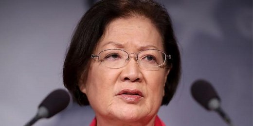Who Is Mazie Hirono's Husband? New Details On Leighton Kim Oshima