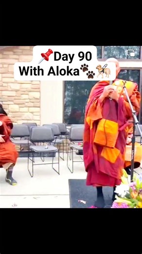 ShyaMoli Barua | 🔴 Livestream: Peace Sharing Talk at Jordan Lake State Recreation Area in Apex, NC on Day 90 - 1/23/2026,with Aloka🐾🦮 May you and all... | Instagram