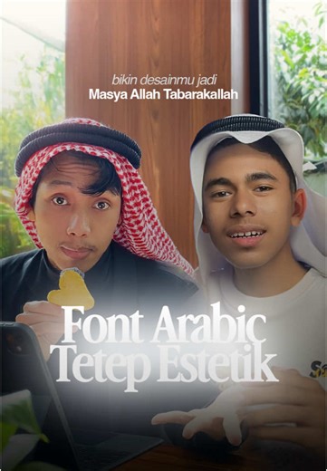 5 Font Arab Estetik untuk Ramadan dan Lebaran
