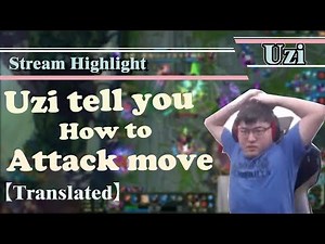 【Uzi】Attack Move Skill | Uzi S8 Stream Highlights & Uzi Montage #8 (Translated)