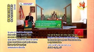 1.1K views · 87 reactions | "Reverend Pastor Robert Munro (vegan) of...