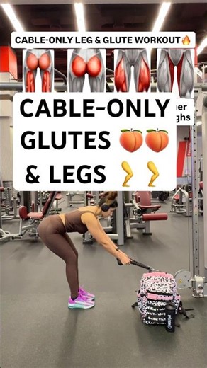 🍑 4 Cable Exercises for Bigger Glutes & Toned Legs 🔥