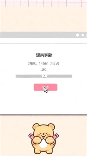 免费PPT模板超多套，用一辈子！各类型PPT模板总有一款适合你…#ppt #ppt模板 #ppt模板分享 #动作飓飕瓒涧渥多好#每日分享