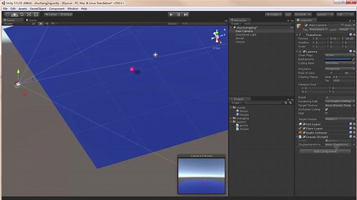 Unity 3d基础教程：带你玩转Unity3d 设置相机跟随-下