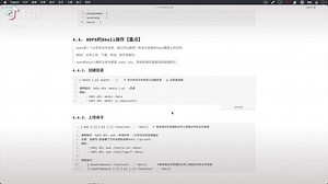 HDFS的Shell命令操作-上传#代码分享#Hadoop#分布式存储系统#大数据开发