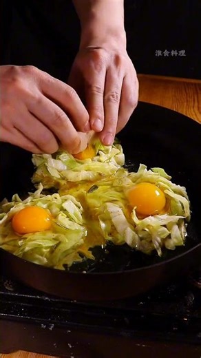 “Crispy Cabbage Egg Pancake 🥬🍳 Better Than Takeout!” #food #cooking #youtube