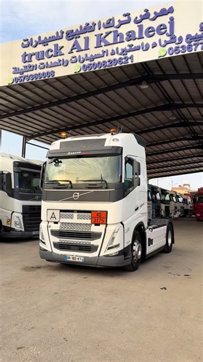 فولفو FH460 2023 للبيع — Volvo FH460 2023 الرياض